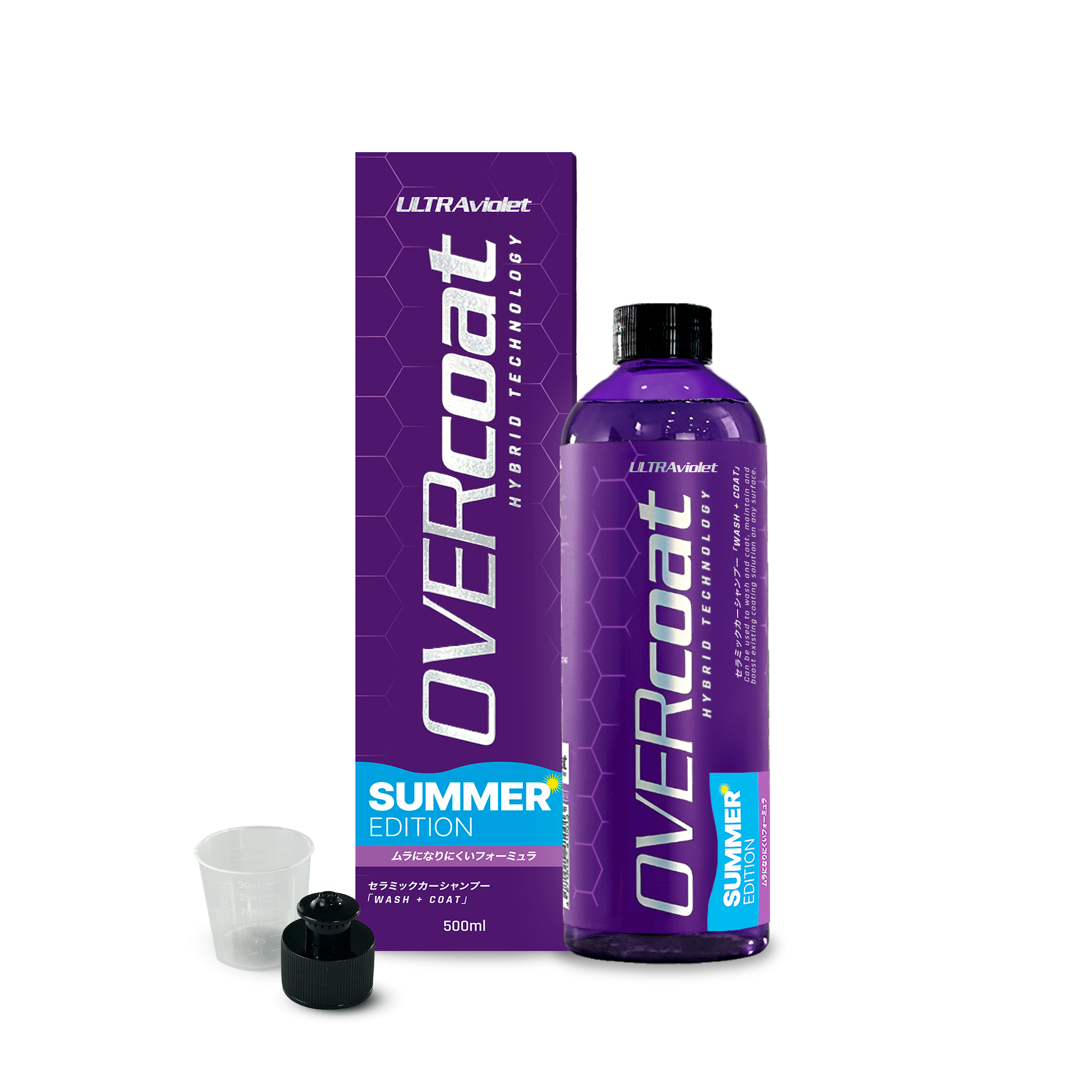 OVERcoat ULTRAviolet フォームセラミックコーティング