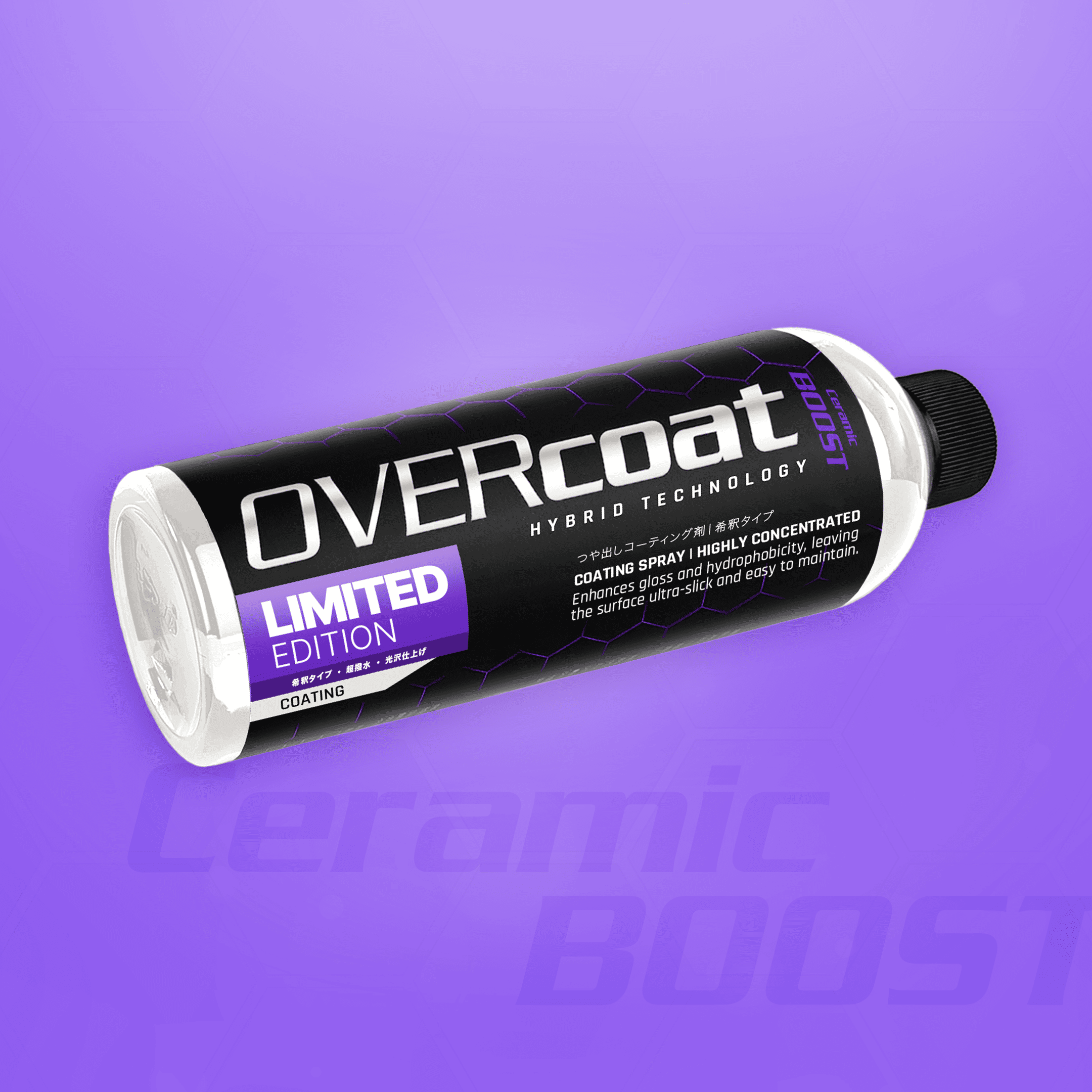 OVERcoat Ceramic BOOST コーティングスプレー