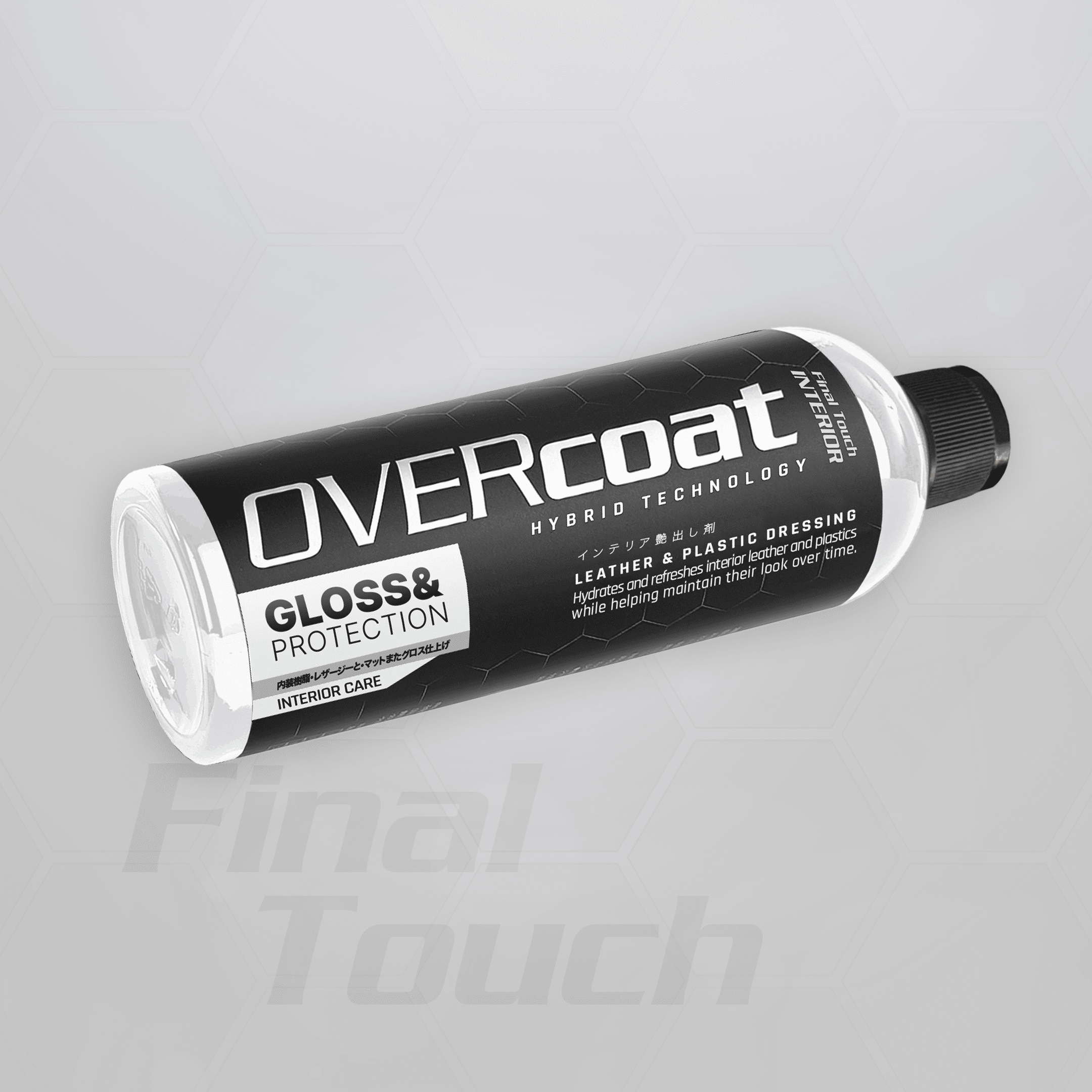 OVERcoat Final Touch INTERIOR インテリアコーティング剤