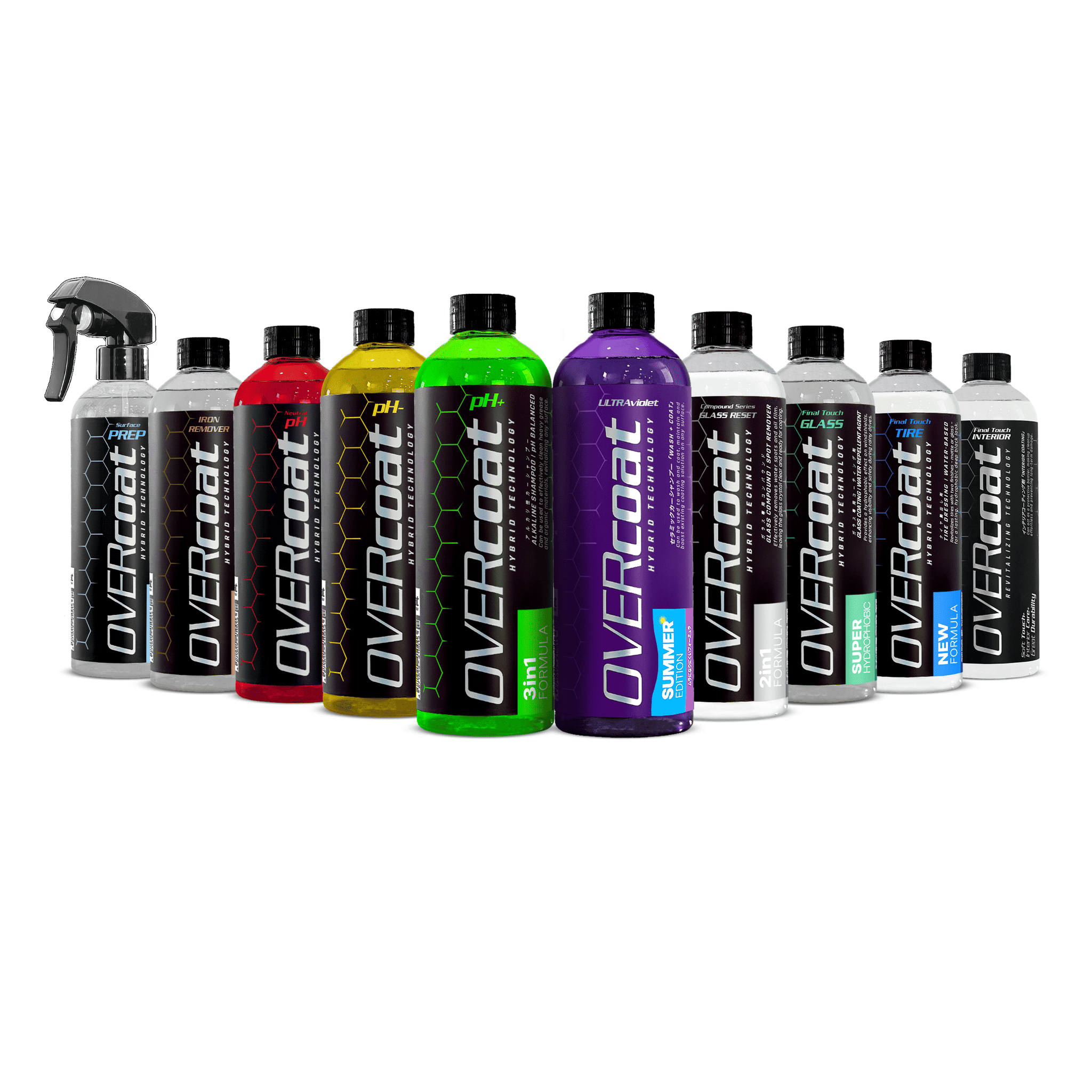 ラインナップ】お得セット