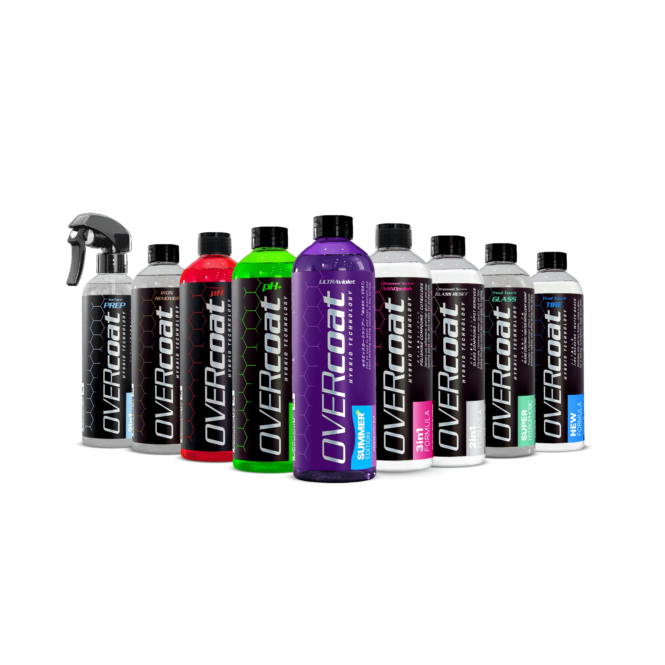 ラインナップセット(在庫品のみ)