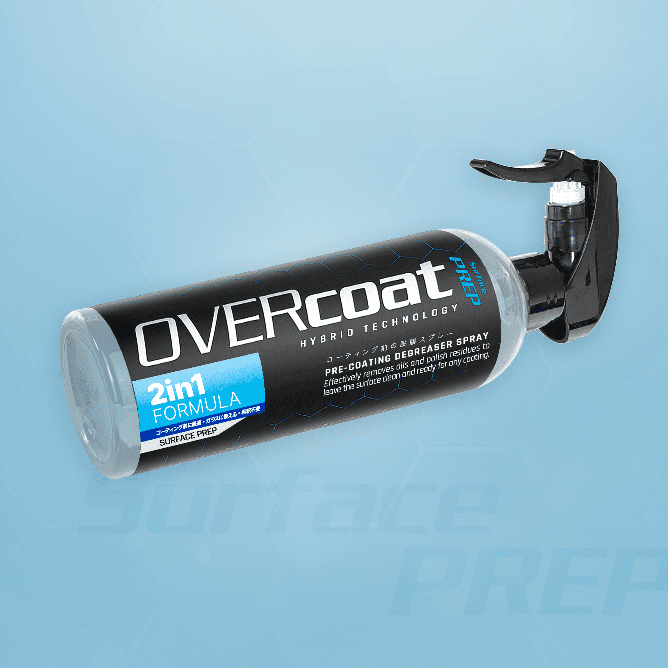 OVERcoat Surface PREP 脱脂スプレー