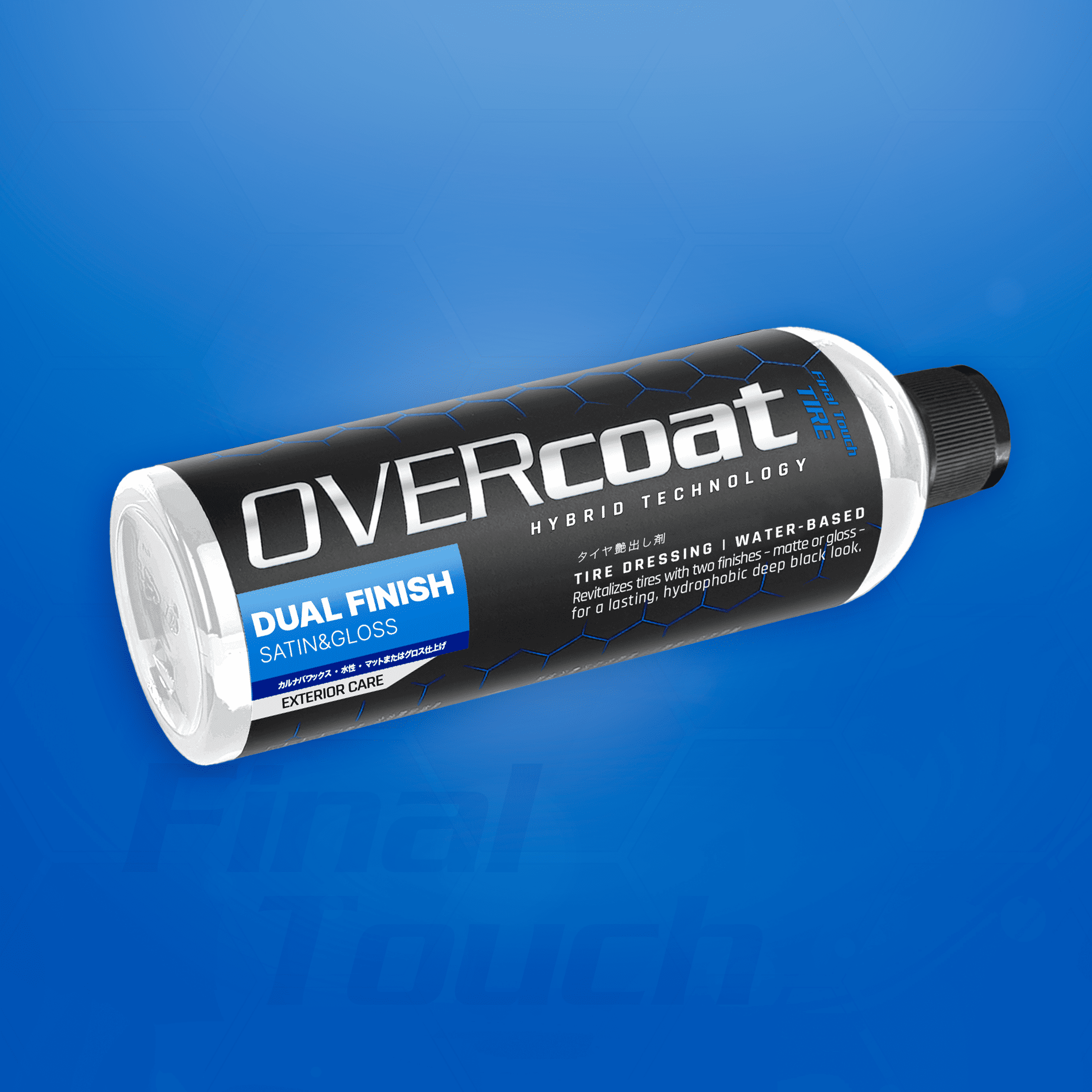 OVERcoat Final Touch TIRE タイヤ艶出し剤
