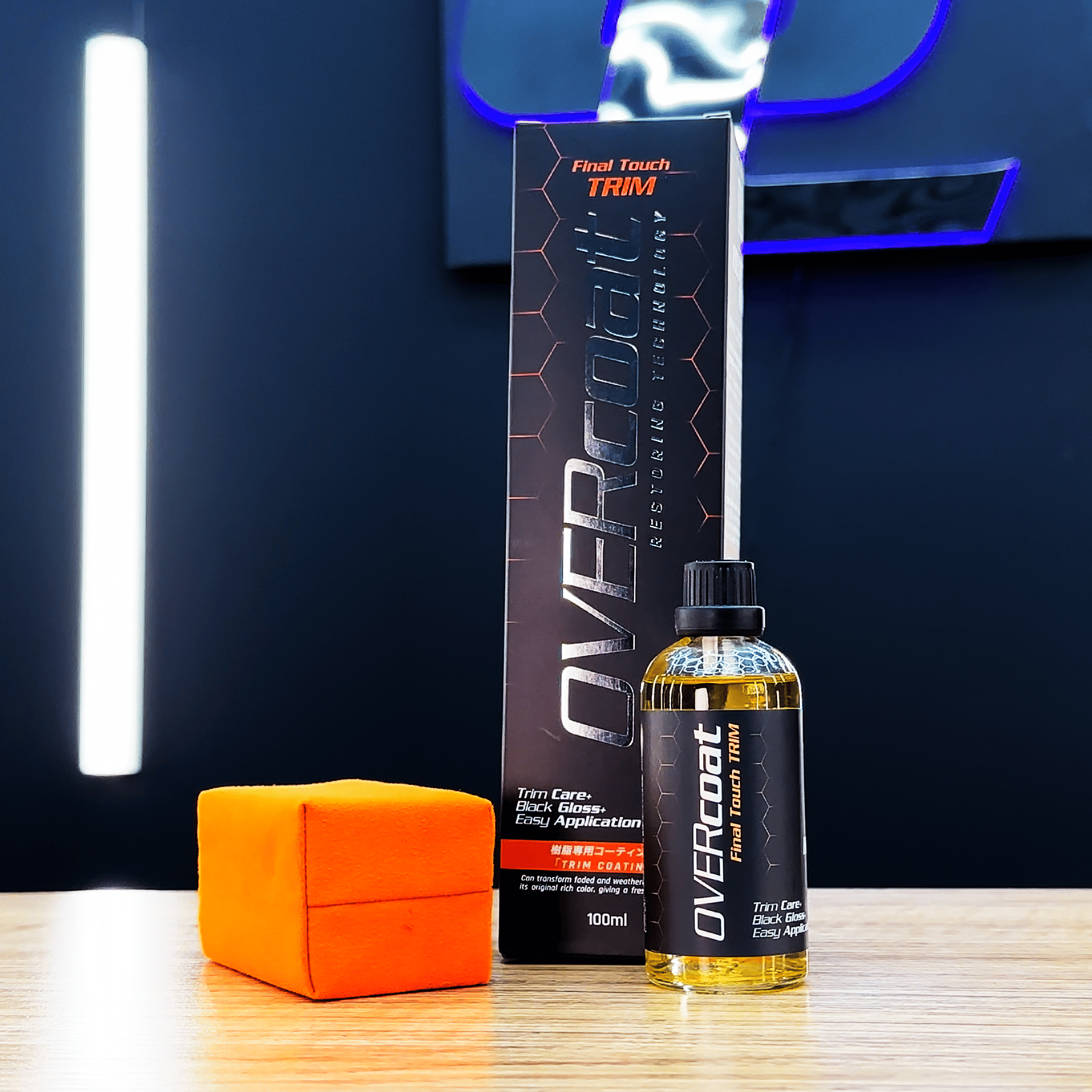 OVERcoat Final Touch TRIM | Trim Coating