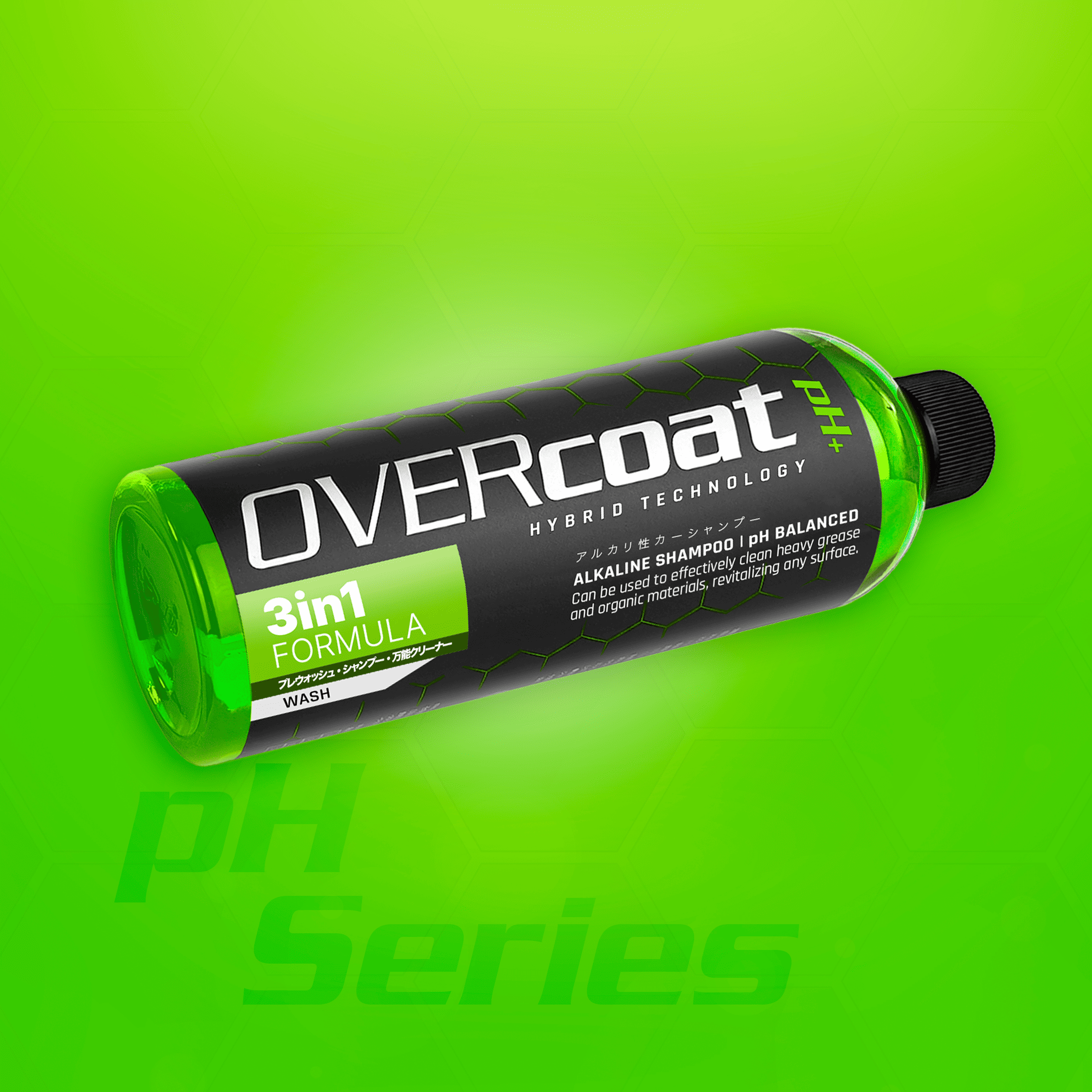 OVERcoat pH+ アルカリ性シャンプー