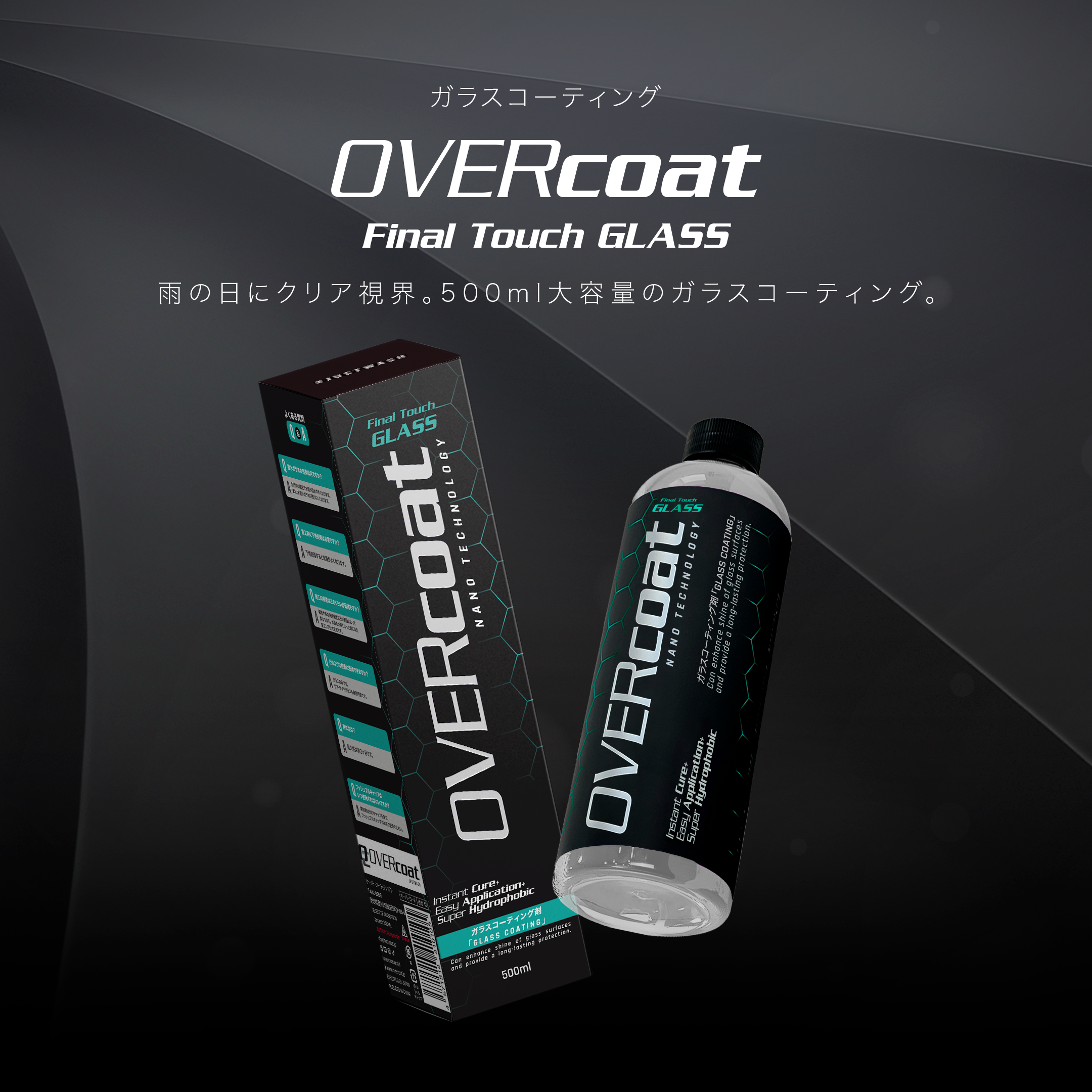 OVERcoat Final Touch GLASS