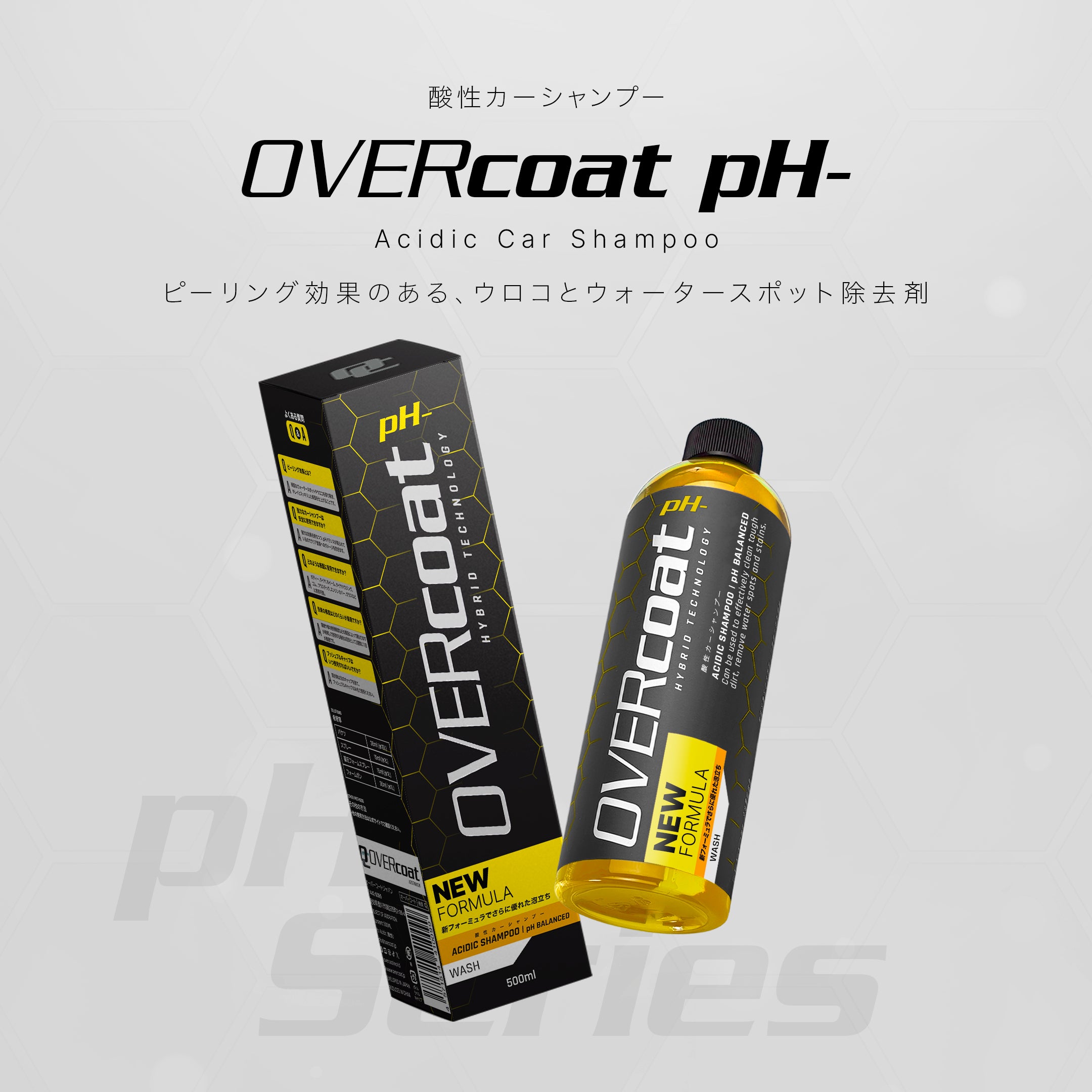 OVERcoat pH-