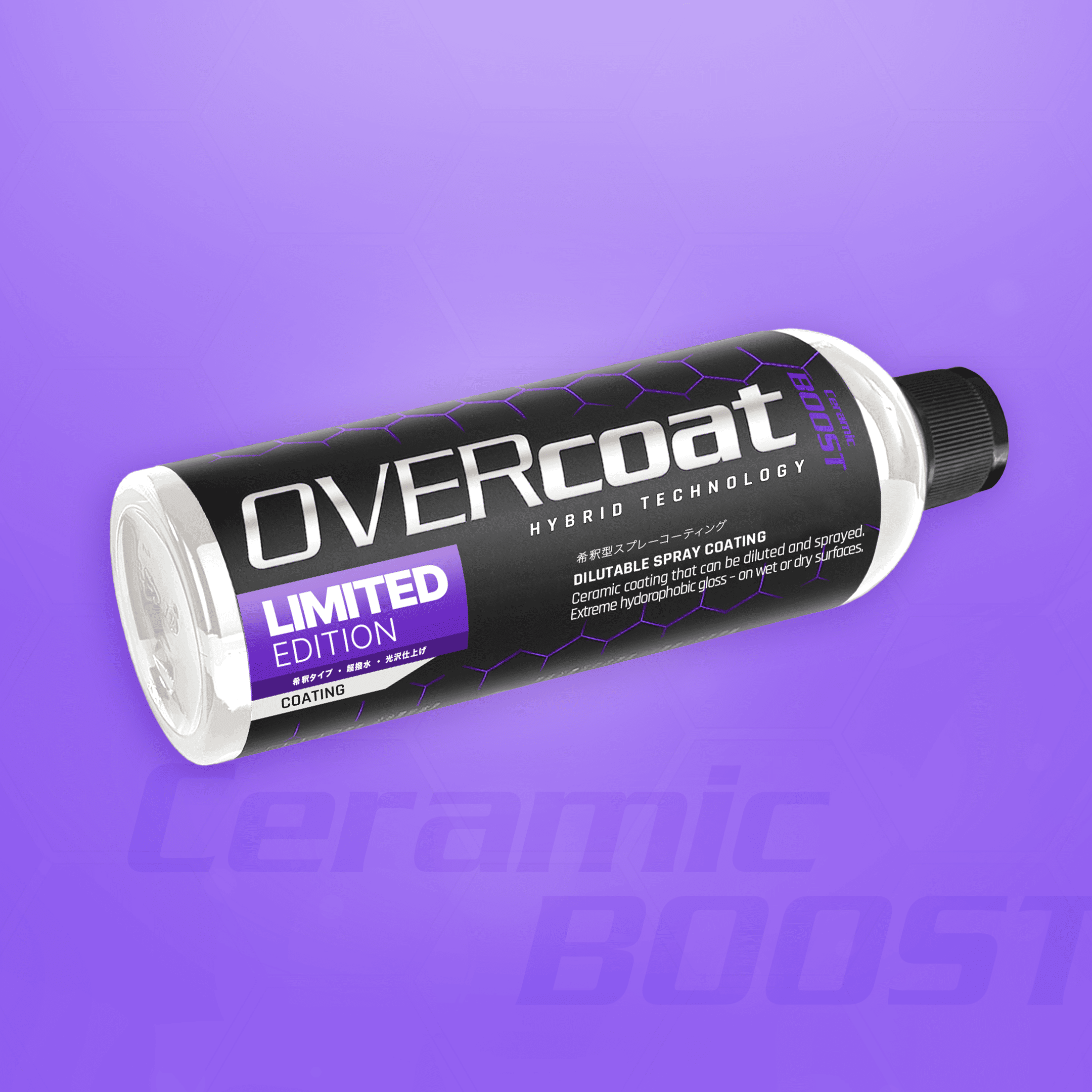 OVERcoat Ceramic BOOST コーティングスプレー