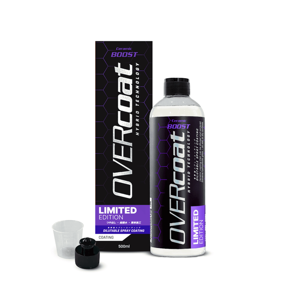 BOOST_MAIN_Product_Image_20260