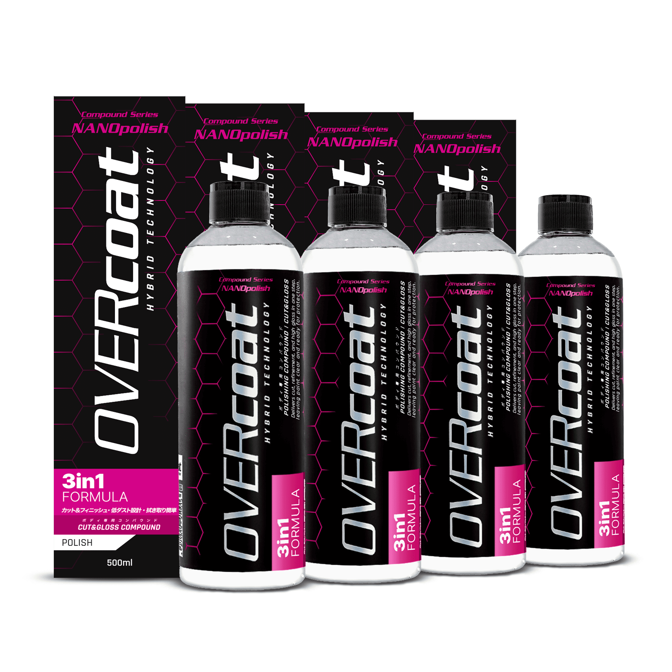 NANOpolish 4本セット