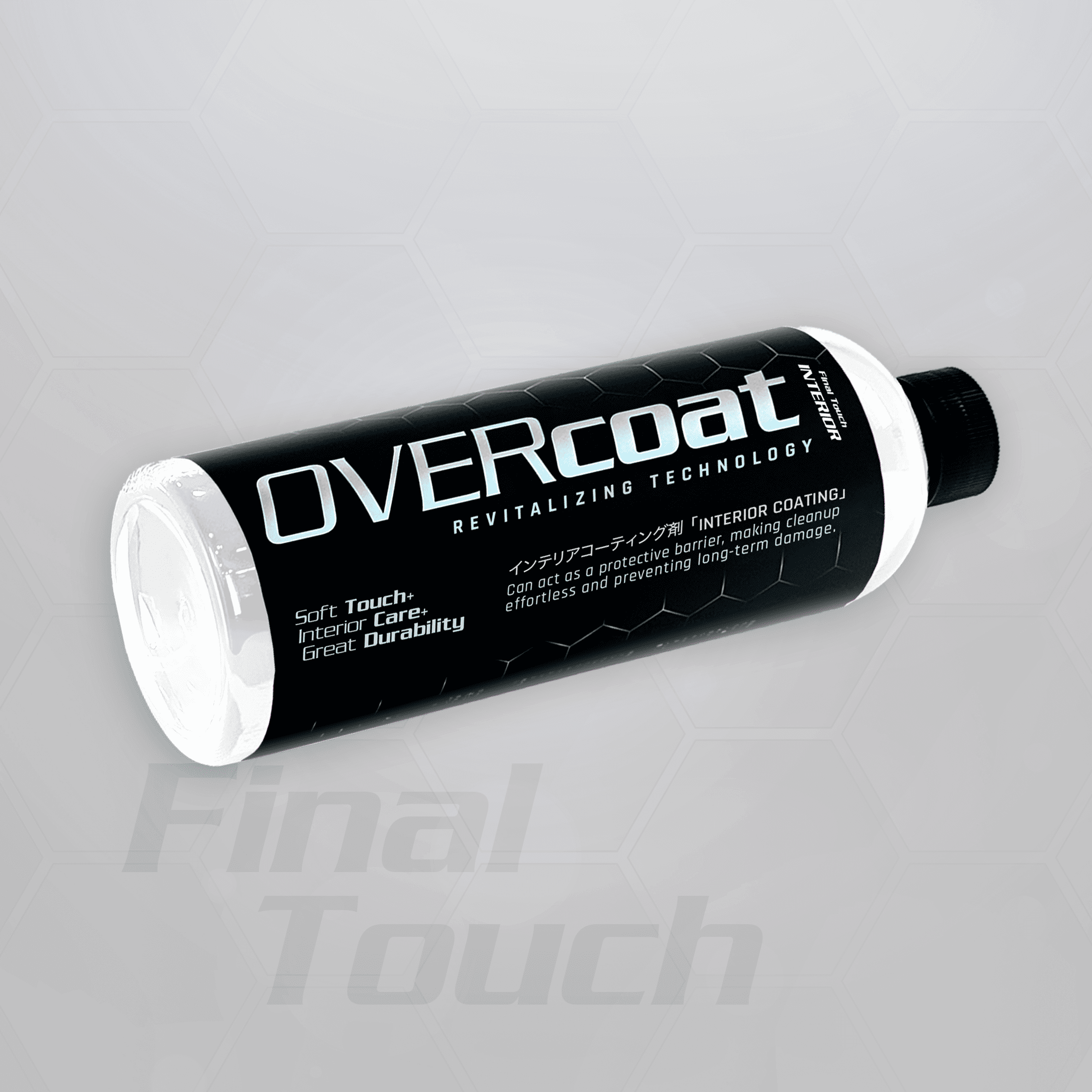 OVERcoat Final Touch INTERIOR car care wash detailing 洗車 カー ケア シャンプー