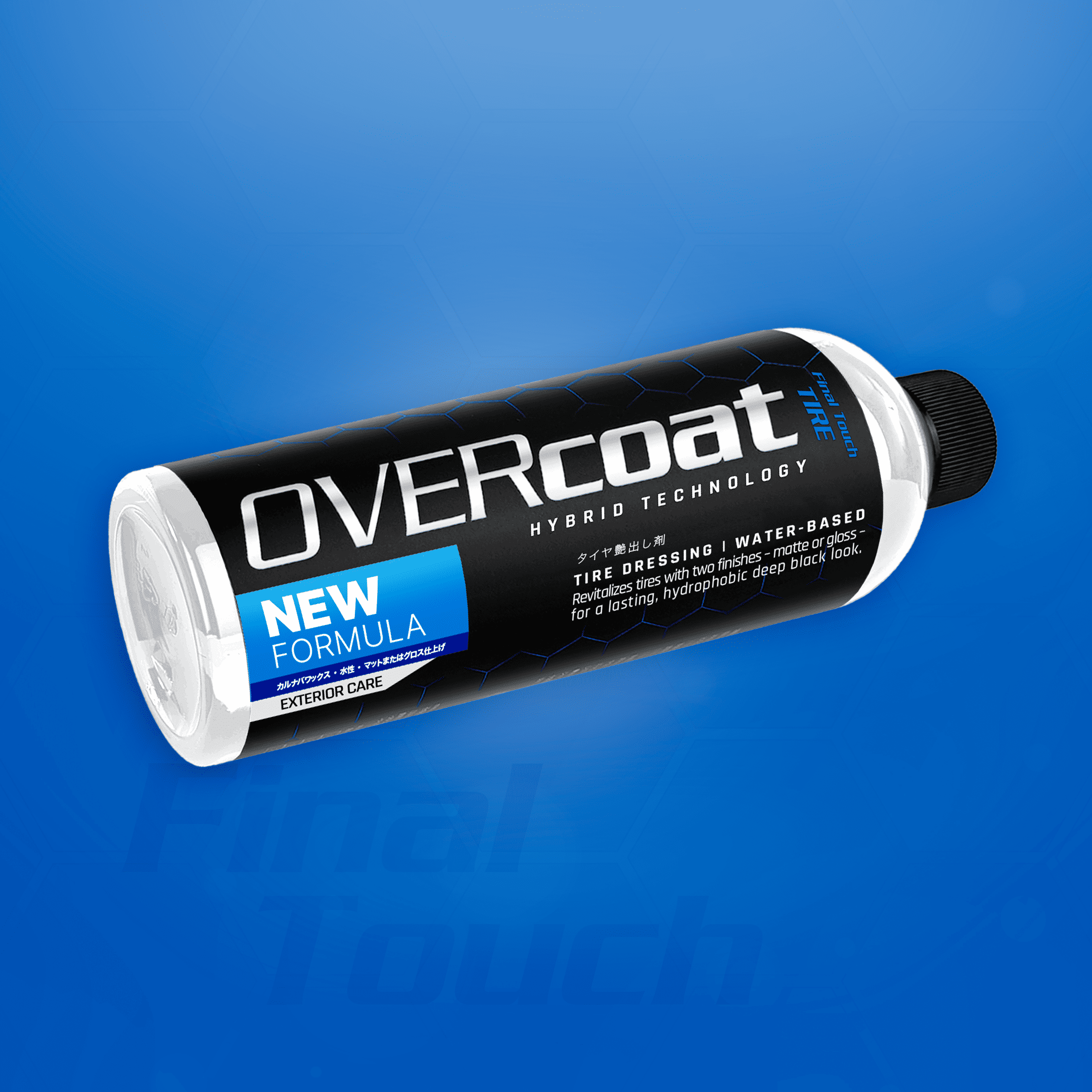 OVERcoat Final Touch TIRE car care wash detailing 洗車 カー ケア シャンプー Dressing 艶出し