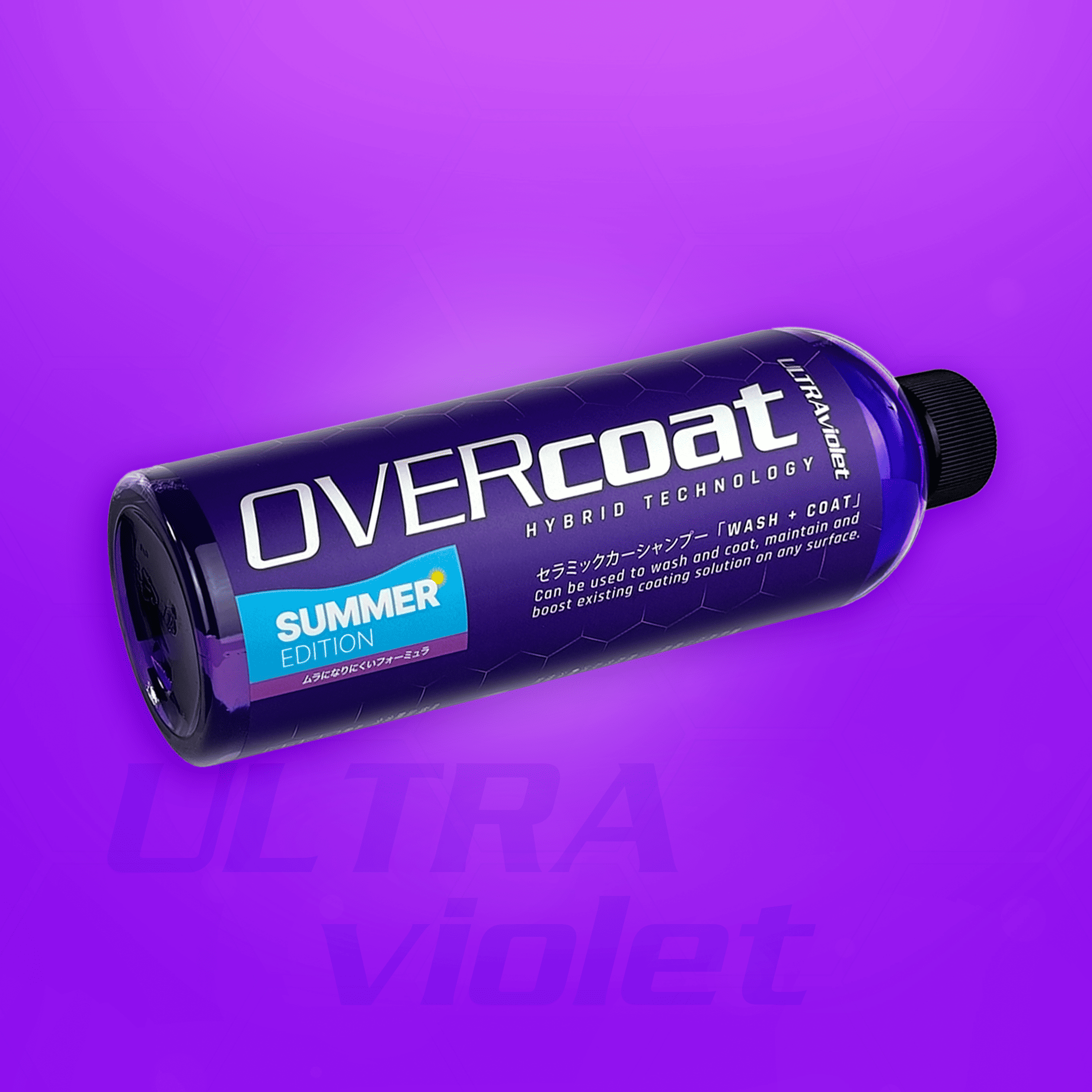 OVERcoat ULTRAviolet car care wash detailing 洗車 カー ケア シャンプー coating コーティング