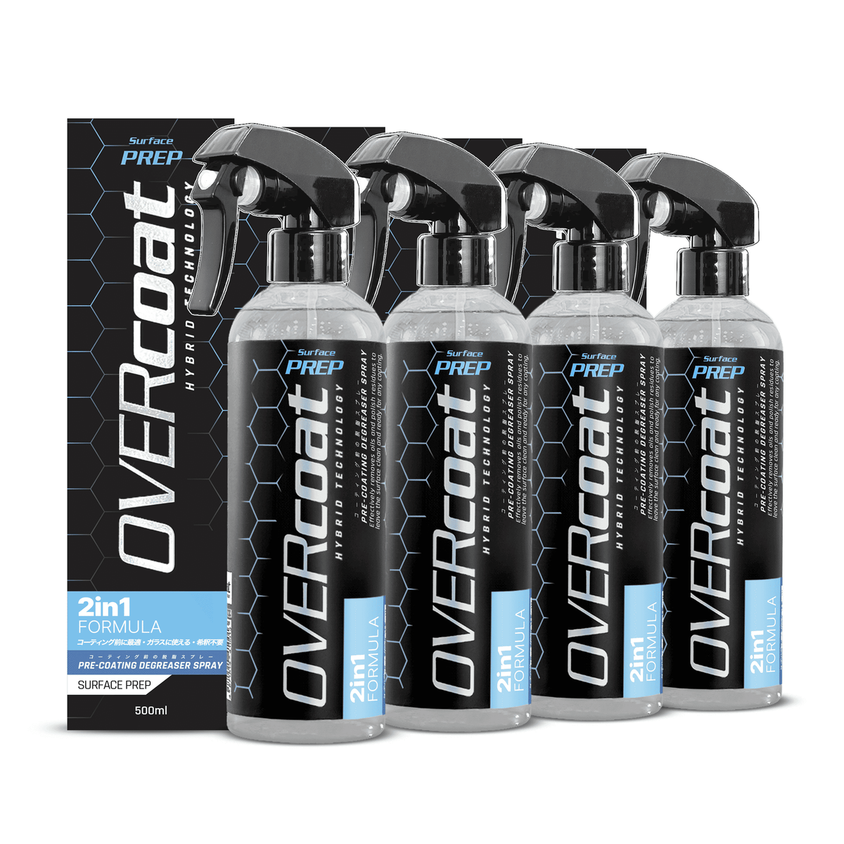 PREPKIT_4x_e62dd0c3-aa9f-48f3- 
