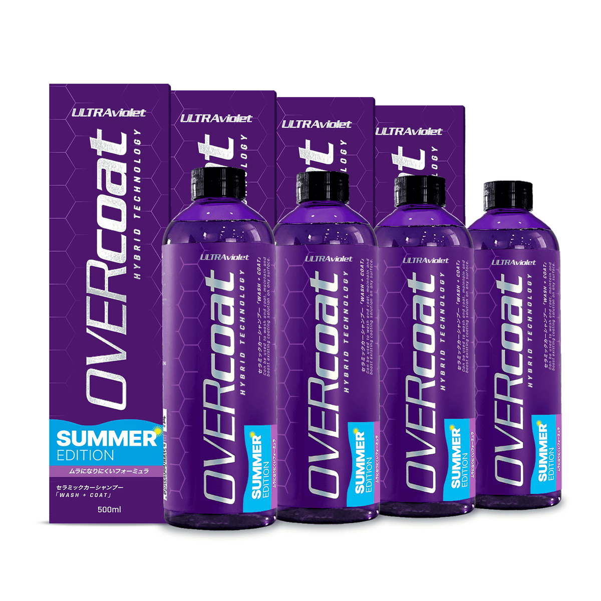 ULTRAvioletKIT_4x_1698971d-