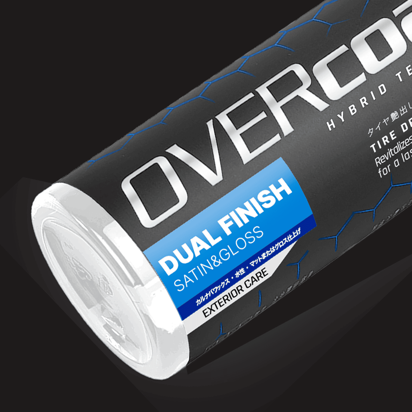 OVERcoat Final Touch TIRE 타이어 광택제